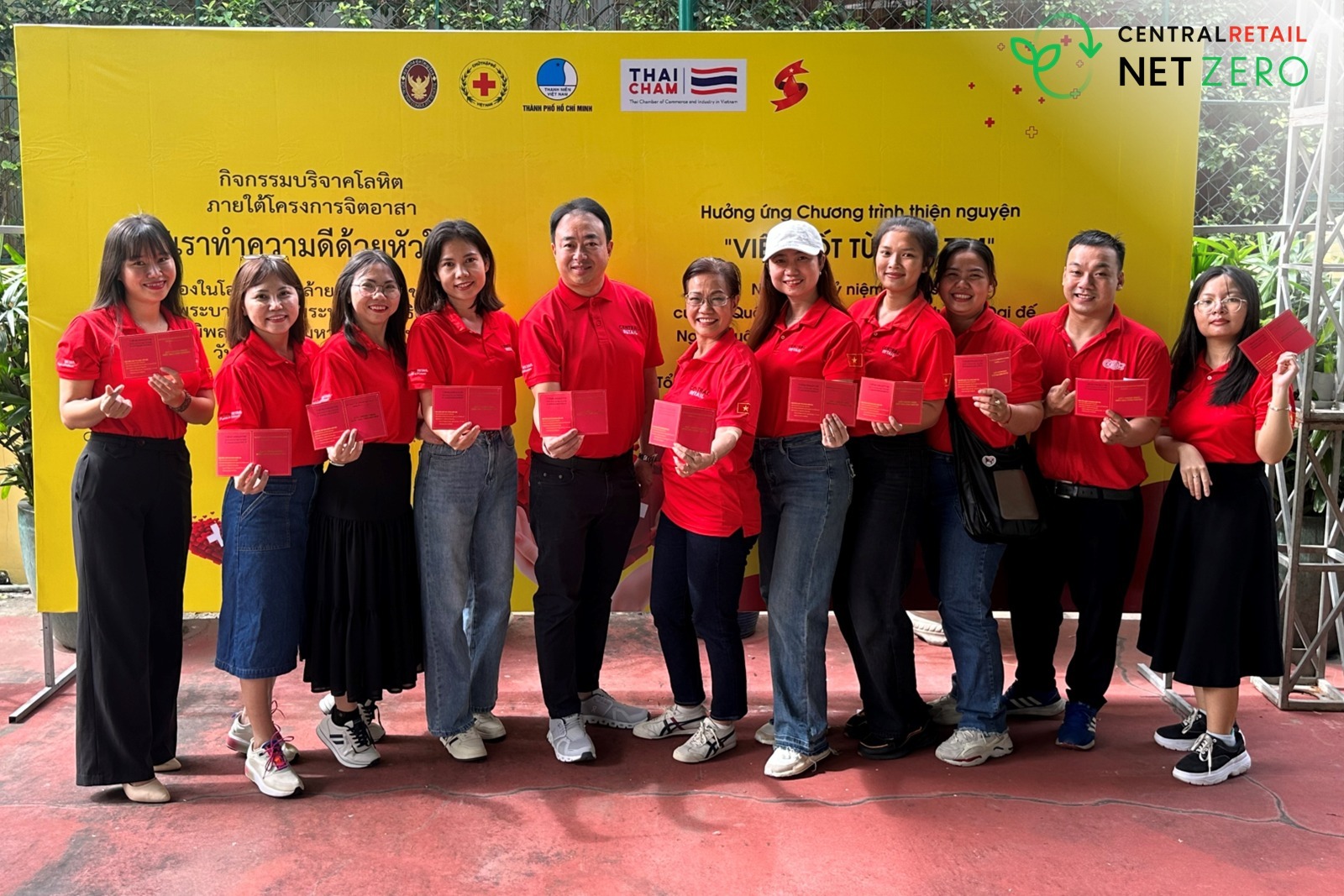 Central Retail Vietnam participates in a blood donation drive on the auspicious occasion of the birthday anniversary of His Majesty King Bhumibol Adulyadej The Great